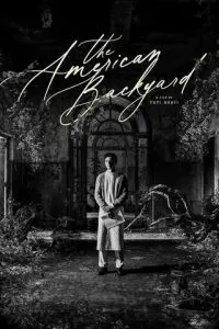 Американский задний двор